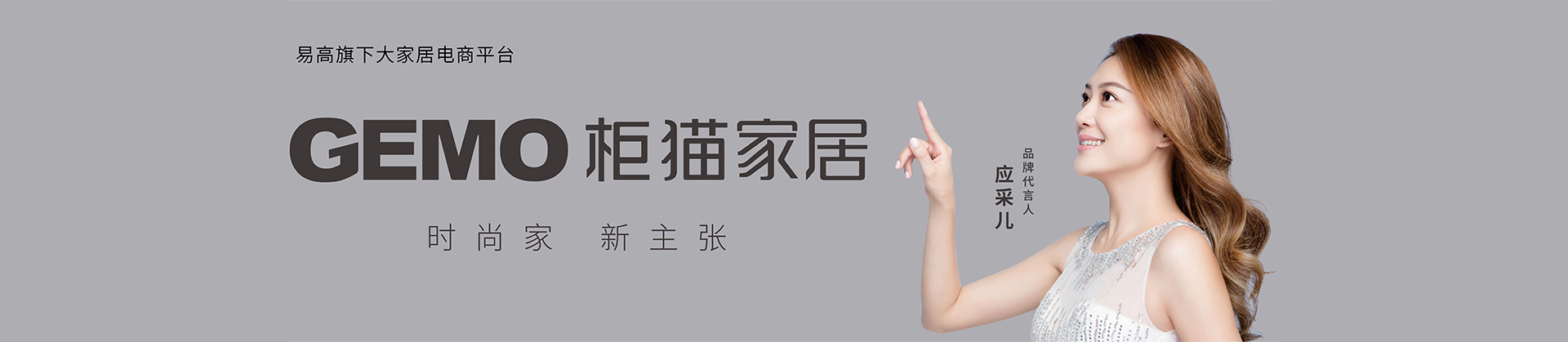 男足世界杯直播在线观看